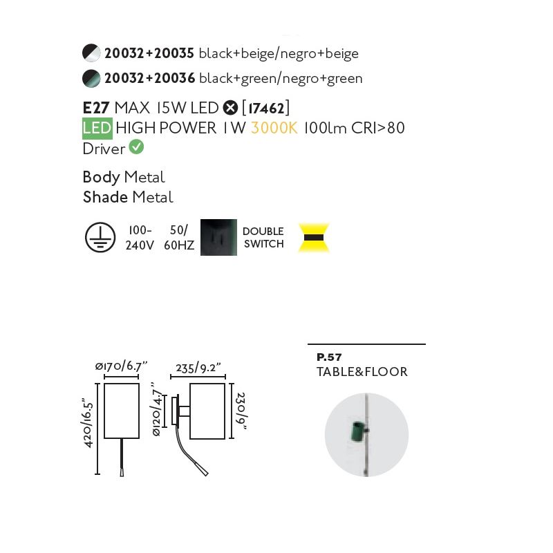 Aplica perete cu reader LED design modern GUADALUPE bej