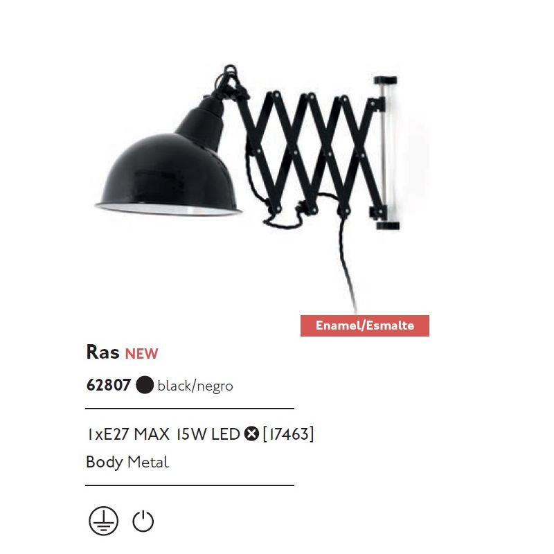 Aplica perete extensibila stil retro industrial RAS